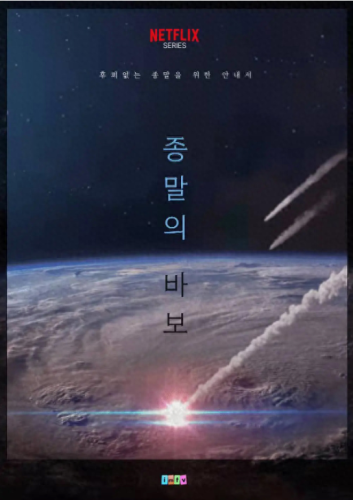 甜蜜家园(甜蜜家园2)插图6