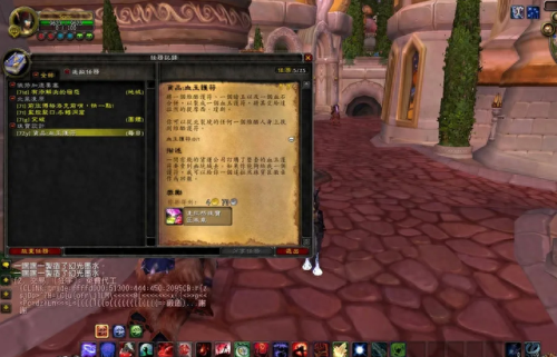 达拉然珠宝匠硬币(十大不宜收藏的纪念币)插图 达拉然珠宝匠硬币(十大不宜收藏的纪念币)插图