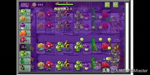 植物大战僵尸之战略版(植物大战僵尸2破晓版在哪下)