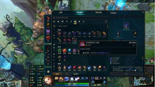 lol光辉女郎皮肤(lol拉克丝哪个皮肤好)插图20 lol光辉女郎皮肤(lol拉克丝哪个皮肤好)插图20