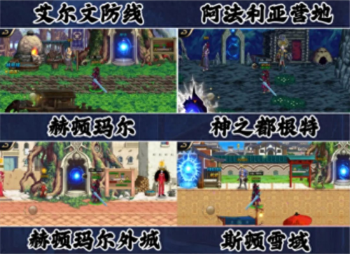 dnfcdkey兑换(dnf所有cdk兑换码)插图4 dnfcdkey兑换(dnf所有cdk兑换码)插图4