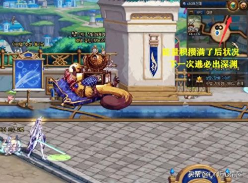 dnf刷深渊技巧(dnf手游怎么开深渊)插图3 dnf刷深渊技巧(dnf手游怎么开深渊)插图3