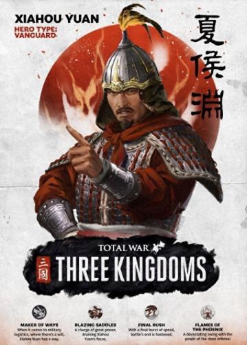 全面战争 三国(全面战争 三国教程)插图4 全面战争 三国(全面战争 三国教程)插图4