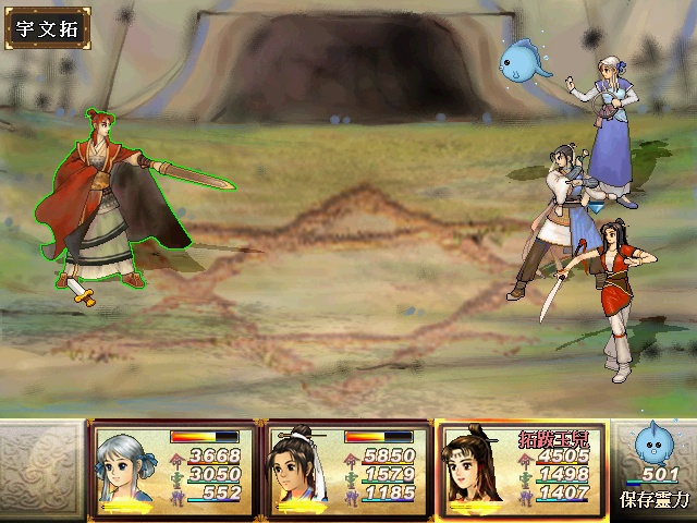 用各种武器折磨人的游戏(whack暴力系列游戏)插图6 用各种武器折磨人的游戏(whack暴力系列游戏)插图6