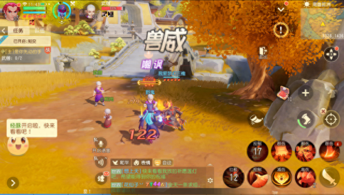 梦幻剧情攻略(梦幻西游剧情全攻略)插图14 梦幻剧情攻略(梦幻西游剧情全攻略)插图14