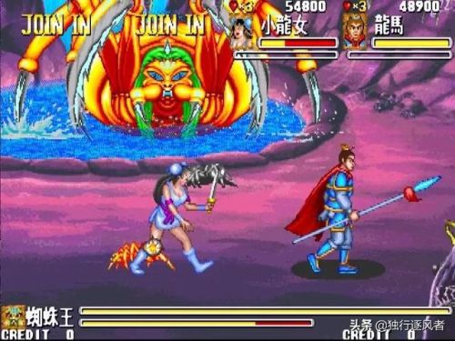 80后100款经典街机游戏(8090街机游戏大全)插图22