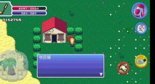 无需网络的单机手机游戏(纯单机不联网大型手游)插图66 无需网络的单机手机游戏(纯单机不联网大型手游)插图66