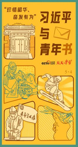 一生一次(一生一次游戏攻略)插图