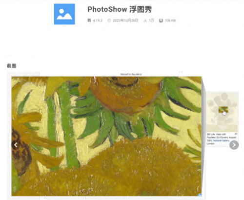 手势插件(iphone手势插件)插图6 手势插件(iphone手势插件)插图6