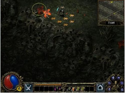 上古传说刀剑封魔录外传攻略(上古传说任务全攻略)插图9 上古传说刀剑封魔录外传攻略(上古传说任务全攻略)插图9