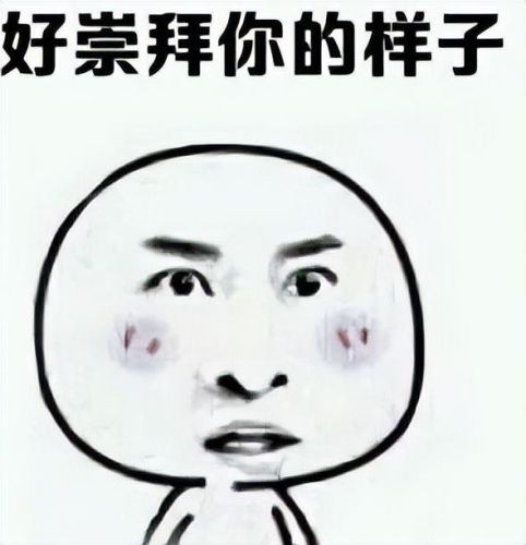 可以捏身材任意部位的手游(3d虚拟人物制作游戏)插图9 可以捏身材任意部位的手游(3d虚拟人物制作游戏)插图9