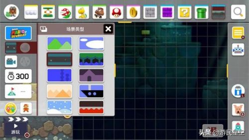 超级玛丽2(超级玛丽2通关图解)插图2 超级玛丽2(超级玛丽2通关图解)插图2