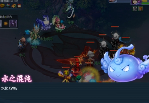 魔域boss版怎么玩(魔域3d飞升没有显示怎么办)