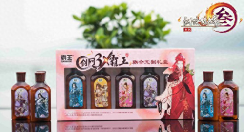 猎魔通缉令(猎魔45大结局)