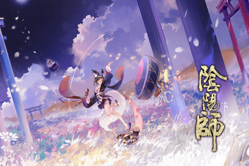 阴阳师式神一览表(最新阴阳师SSR全图鉴)插图1 阴阳师式神一览表(最新阴阳师SSR全图鉴)插图1