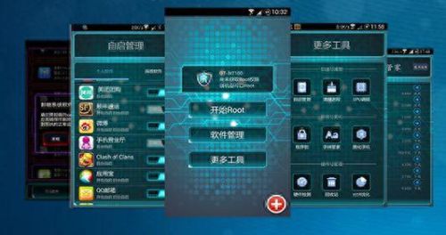 线刷宝(线刷宝靠谱吗)插图1