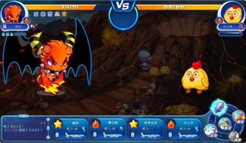 洛克王国火神怎么进化(火神超进化材料要多少)插图1