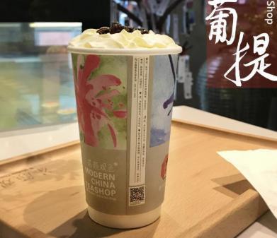 长沙奶茶店排名前十(加盟店奶茶长沙)插图 长沙奶茶店排名前十(加盟店奶茶长沙)插图
