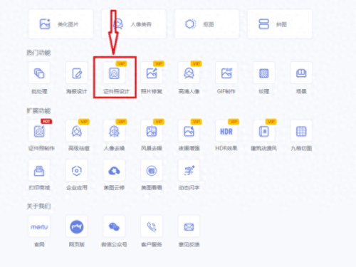 ps渐变(ps渐变工具10种颜色)插图11 ps渐变(ps渐变工具10种颜色)插图11