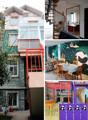 秦岭周边饭店排名前十(秦岭农家乐推荐聚集地)插图9 秦岭周边饭店排名前十(秦岭农家乐推荐聚集地)插图9