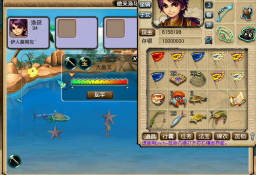 梦幻西游钓鱼怎么赚钱(梦幻西游钓鱼技巧攻略)