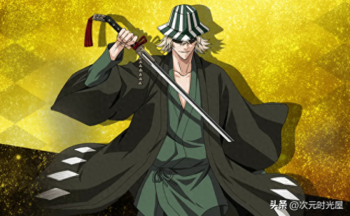 死神浦原喜助(死神浦原喜助卍解)插图 死神浦原喜助(死神浦原喜助卍解)插图