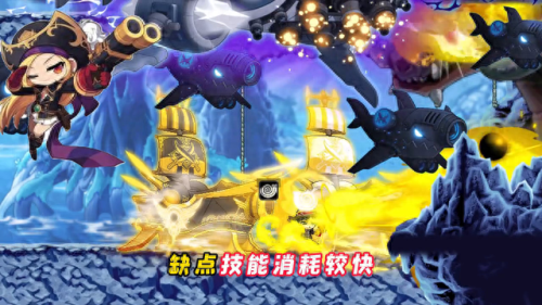 冒险岛什么职业好(冒险岛刷怪最爽的职业)插图