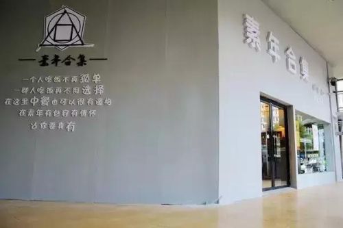 宁夏酒柜厂商排名前十(专业酒柜哪个品牌好)插图30 宁夏酒柜厂商排名前十(专业酒柜哪个品牌好)插图30