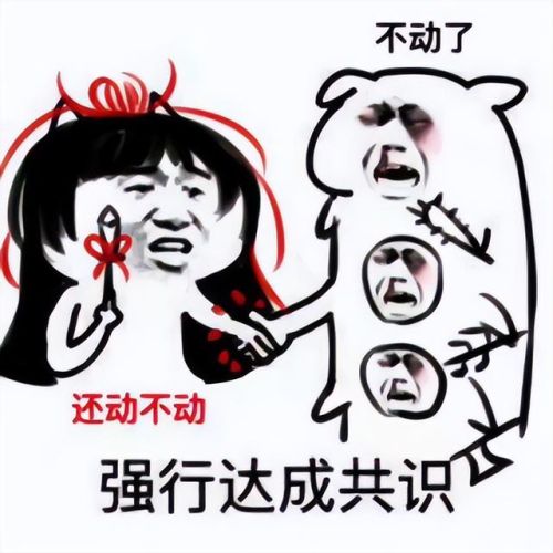 阴阳师彼岸花(彼岸花壁纸)插图1