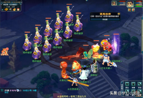 四季副本攻略大全(四季副本箱子多久刷)插图14