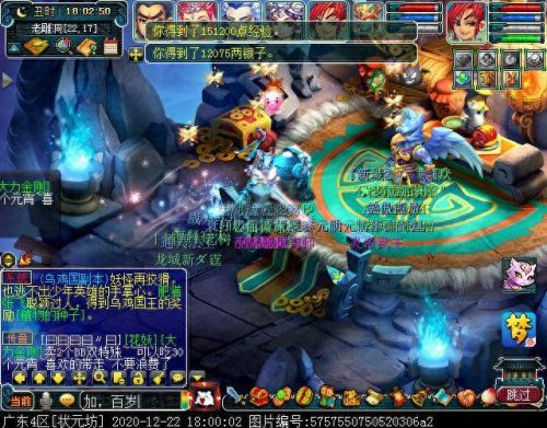 独玄琴之思(玄琴是什么意思)插图39