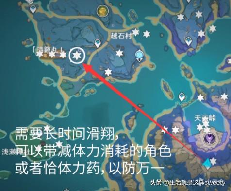 雷神岛稀有怪位置(如何去雷神岛怎么去)插图5 雷神岛稀有怪位置(如何去雷神岛怎么去)插图5