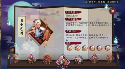 三尾狐哪里多(三尾狐存在吗)插图4 三尾狐哪里多(三尾狐存在吗)插图4