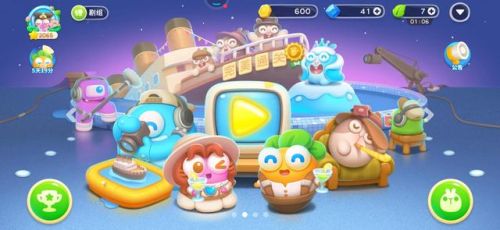 保卫萝卜4攻略(保卫萝卜4太空穿越)插图2 保卫萝卜4攻略(保卫萝卜4太空穿越)插图2