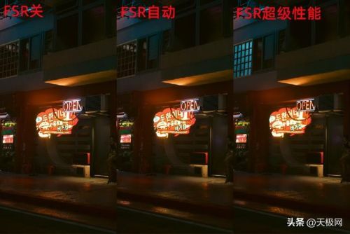 赛博朋克2077(往日之影是主线之后吗)插图44