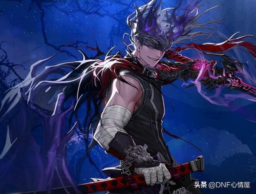 dnf柔道(dnf女柔道技能详细介绍)