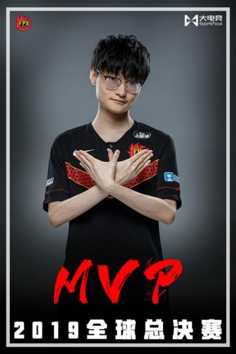 英雄联盟全球总决赛fmvp(英雄联盟全球总决赛历届FMVP选手名单)插图5 英雄联盟全球总决赛fmvp(英雄联盟全球总决赛历届FMVP选手名单)插图5
