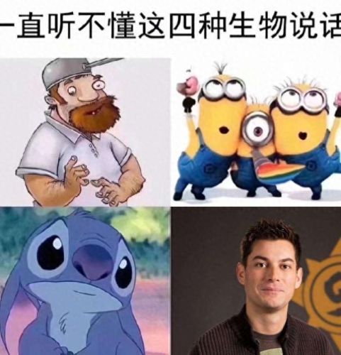 火妖法(天堂1火妖技能详细介绍)插图13