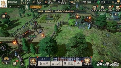 三国带兵打仗攻城的游戏(有一款三国游戏是攻城的)插图5