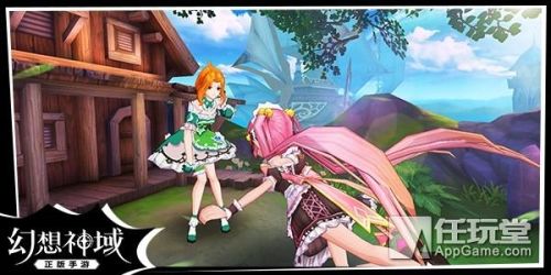 幻想神域手游(幻想神域开服时间)