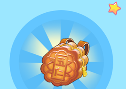 0元购买迷你世界永久皮肤(0元无广告免费领皮肤迷你)插图3