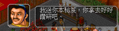 野球拳(野球拳什么意思)插图23 野球拳(野球拳什么意思)插图23