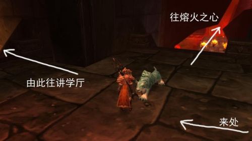 魔兽世界黑石深渊怎么去(怀旧服三门任务详解)插图39