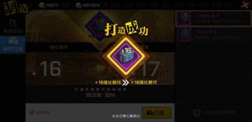 一人之下手游(一人之下)插图5 一人之下手游(一人之下)插图5