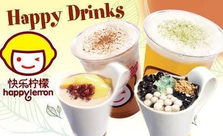 长沙奶茶店排名前十(加盟店奶茶长沙)插图4 长沙奶茶店排名前十(加盟店奶茶长沙)插图4