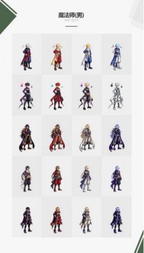 dnf2019春节套外观(dnf国服2019春节套装扮外观)