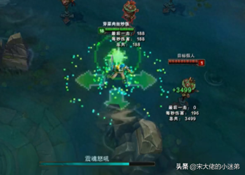 勇敢的心德莱厄斯(勇敢的心德莱厄斯值多少钱)插图22