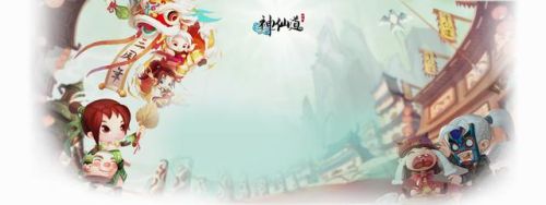 网络游戏排行榜前十手游(2023最火的大型网游)