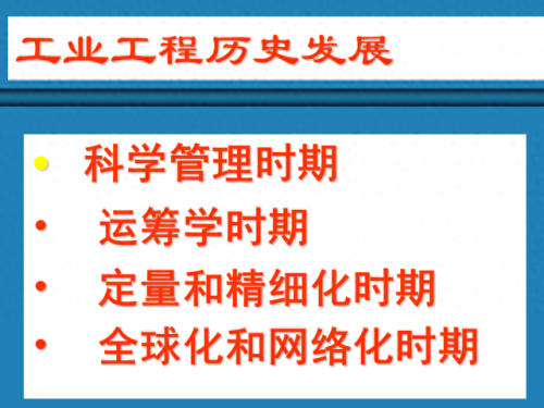 ie超人(ie浏览器闪退)插图2