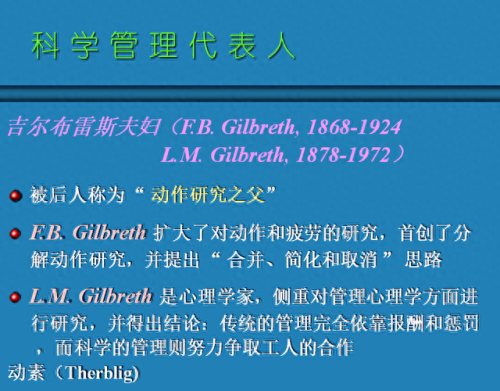 ie超人(ie浏览器闪退)插图7